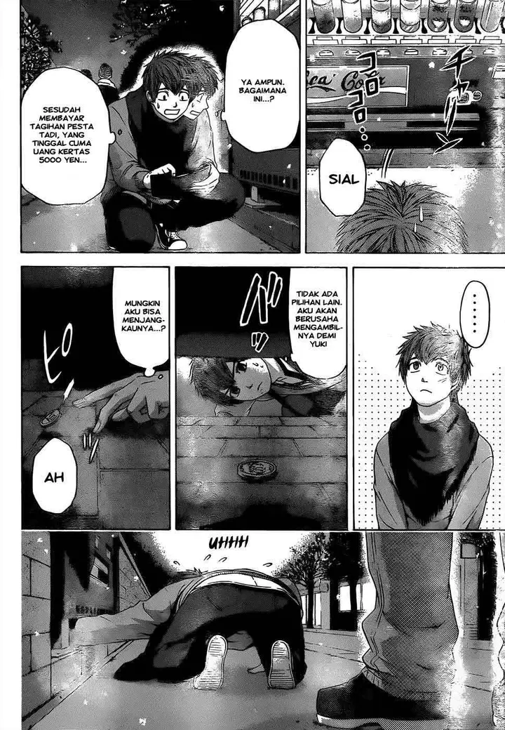 image-komik-ge-good-ending-chapter-99-6/19