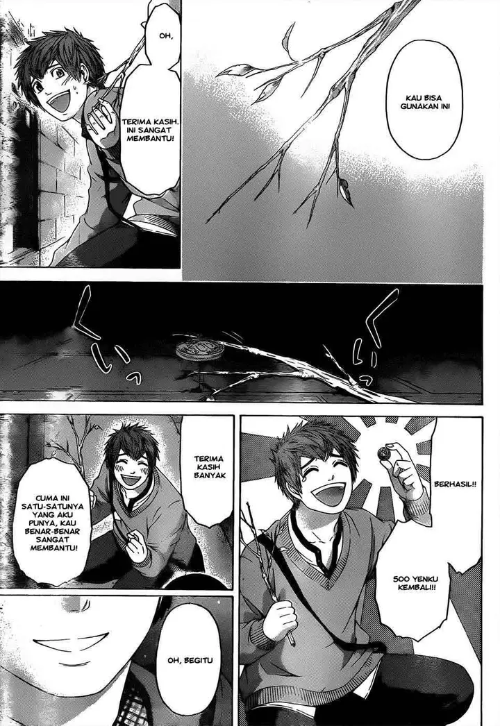 image-komik-ge-good-ending-chapter-99-7/19