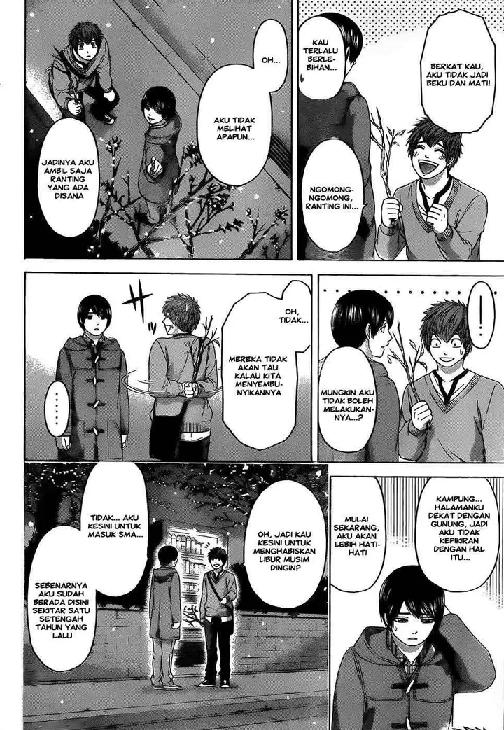 image-komik-ge-good-ending-chapter-99-9/19