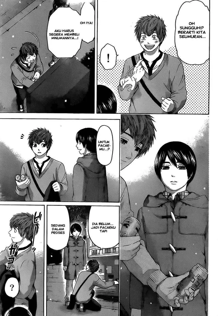 image-komik-ge-good-ending-chapter-99-10/19