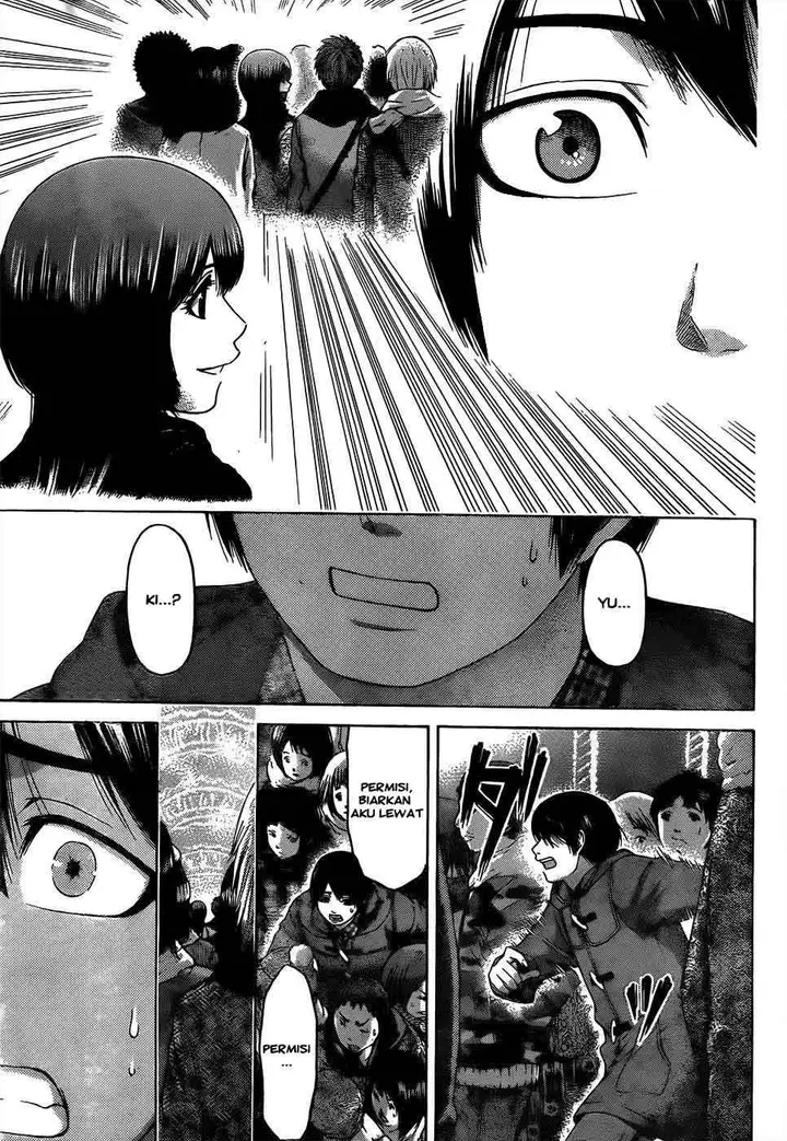 image-komik-ge-good-ending-chapter-99-14/19