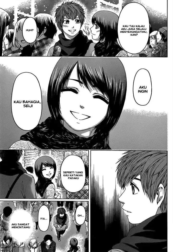 image-komik-ge-good-ending-chapter-99-16/19