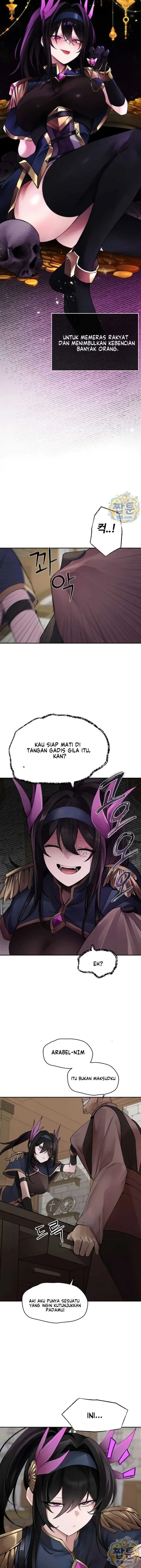 image-komik-gear-thats-way-too-good-chapter-01-5/16
