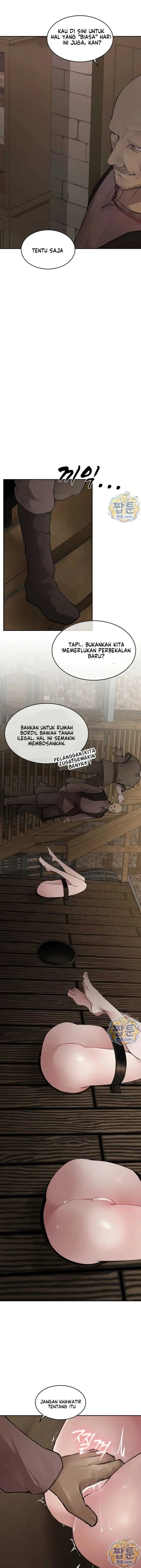 image-komik-gear-thats-way-too-good-chapter-01-9/16