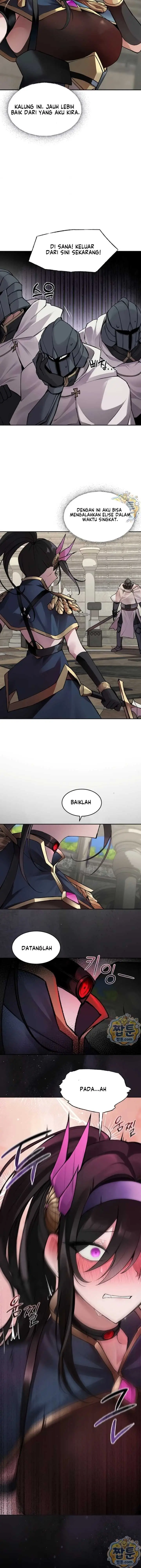 image-komik-gear-thats-way-too-good-chapter-01-11/16