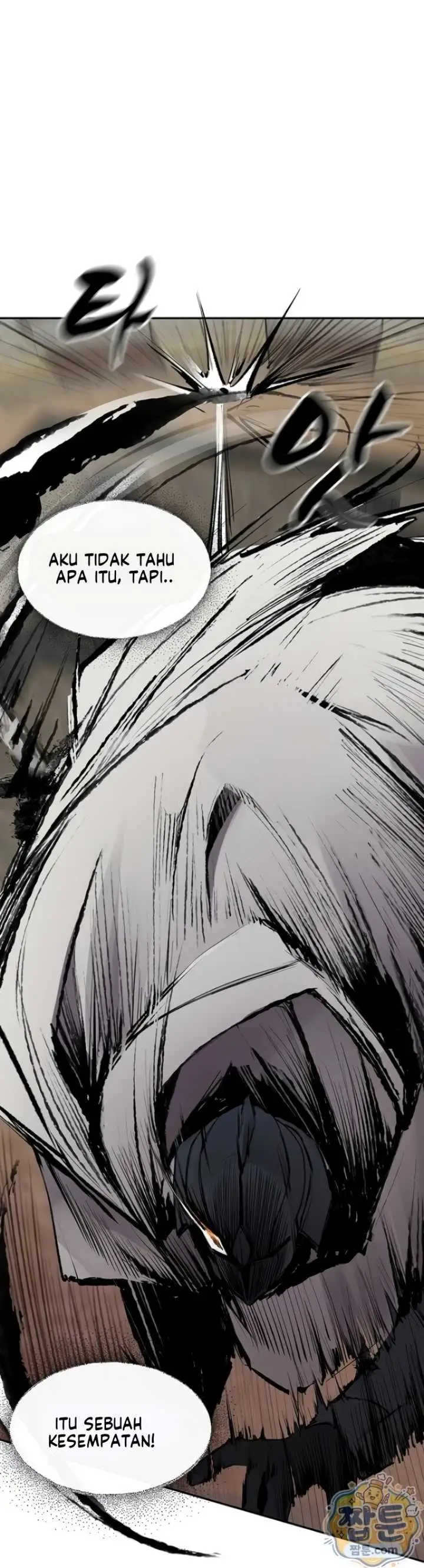 image-komik-gear-thats-way-too-good-chapter-02-3/45