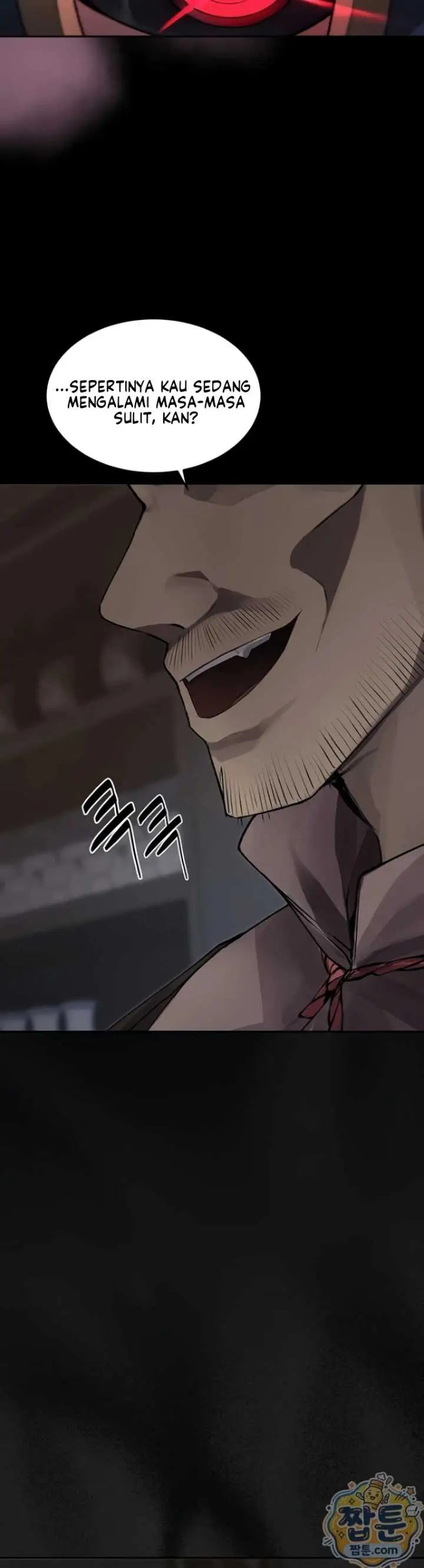 image-komik-gear-thats-way-too-good-chapter-02-18/45
