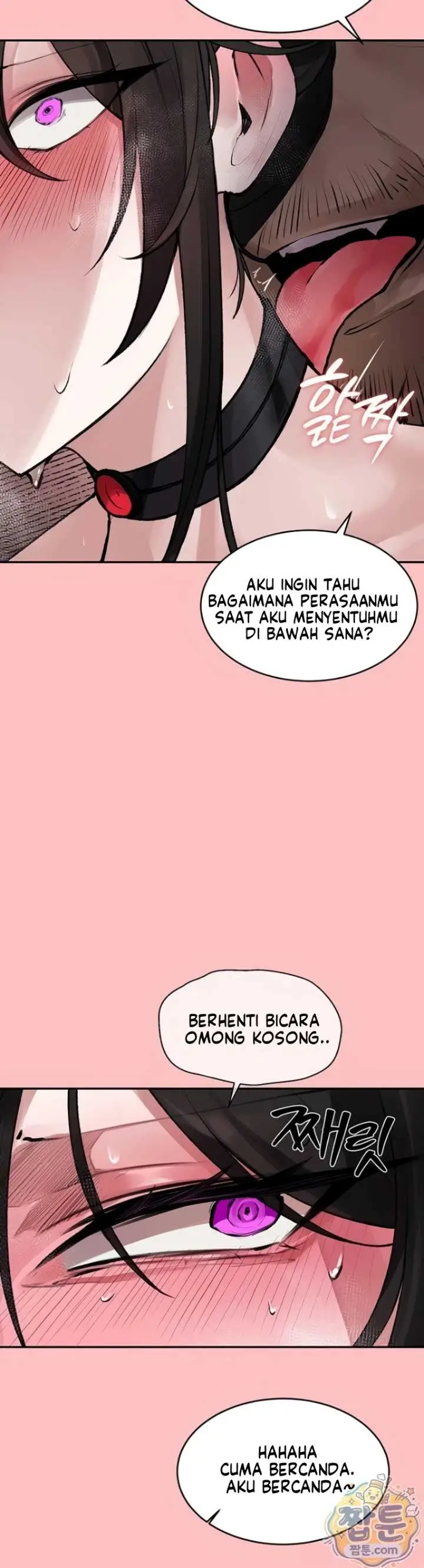 image-komik-gear-thats-way-too-good-chapter-02-26/45
