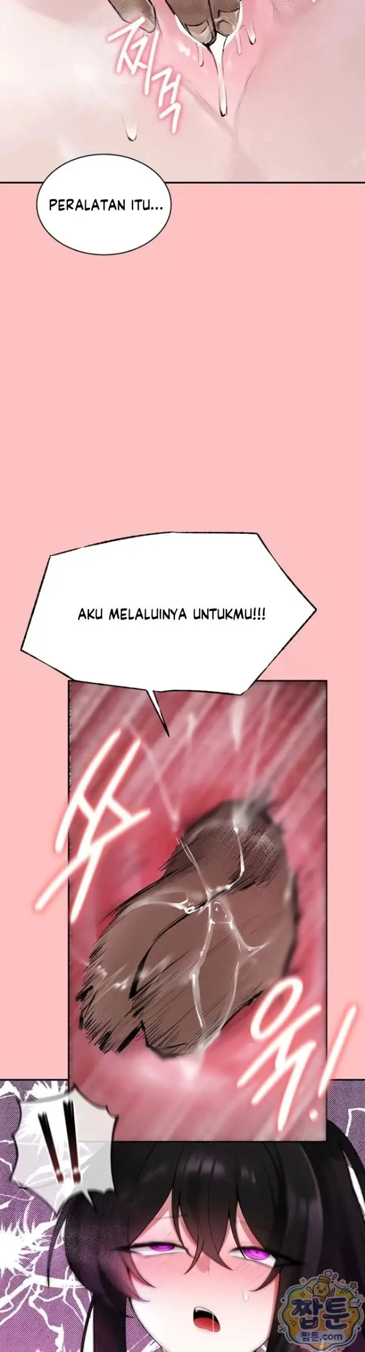 image-komik-gear-thats-way-too-good-chapter-02-29/45