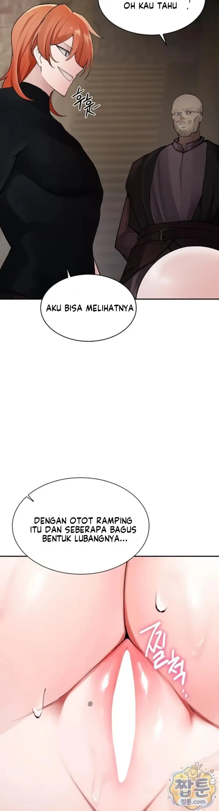 image-komik-gear-thats-way-too-good-chapter-03-16/35