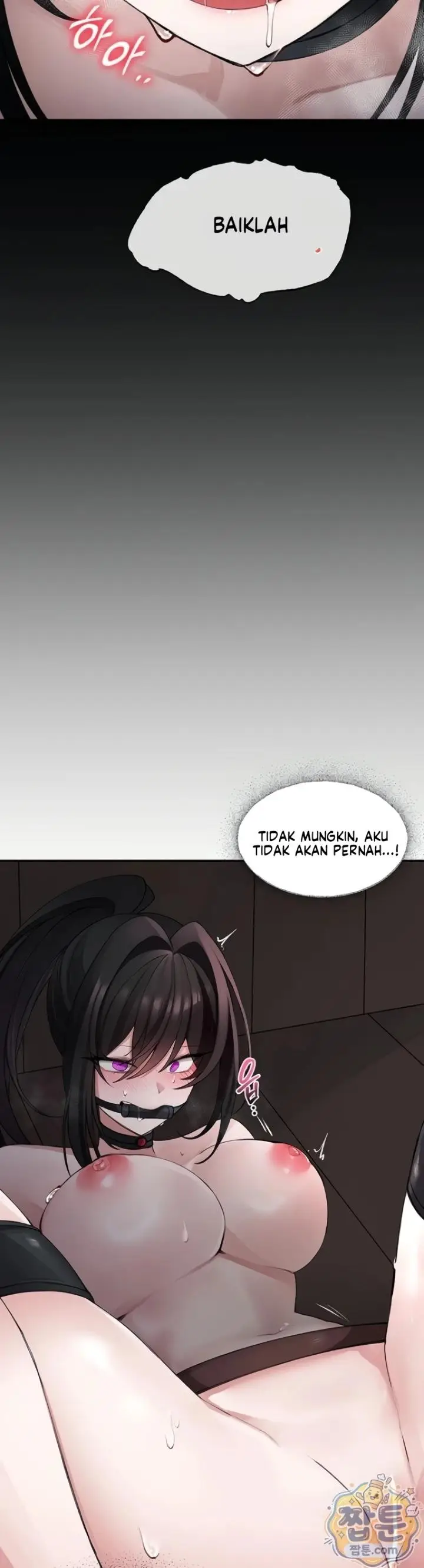 image-komik-gear-thats-way-too-good-chapter-03-21/35