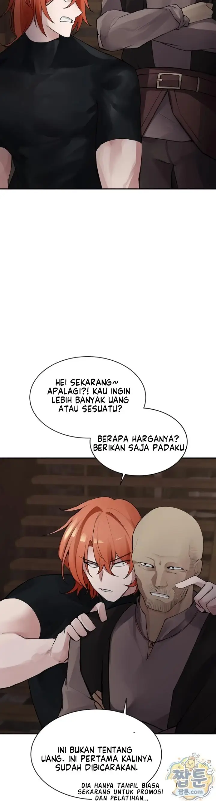 image-komik-gear-thats-way-too-good-chapter-03-27/35