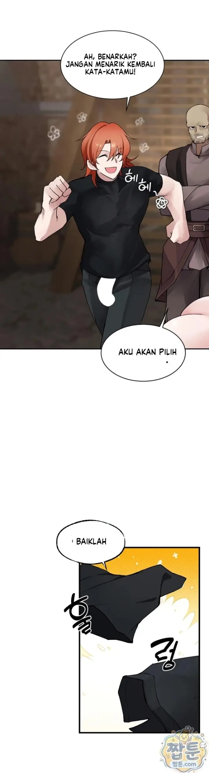 image-komik-gear-thats-way-too-good-chapter-03-30/35