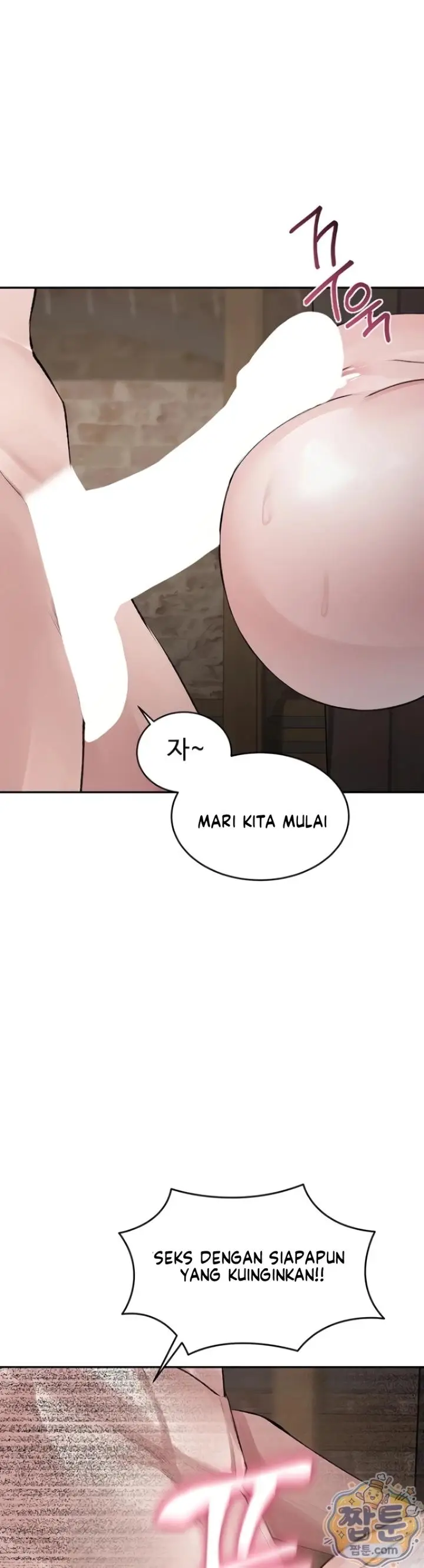 image-komik-gear-thats-way-too-good-chapter-03-31/35