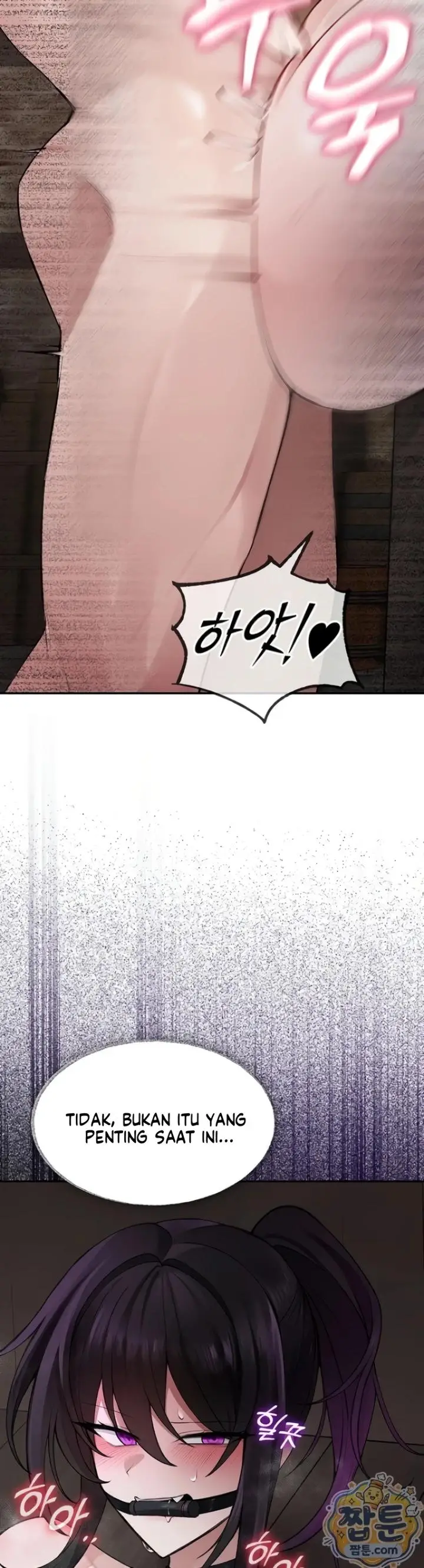 image-komik-gear-thats-way-too-good-chapter-03-32/35