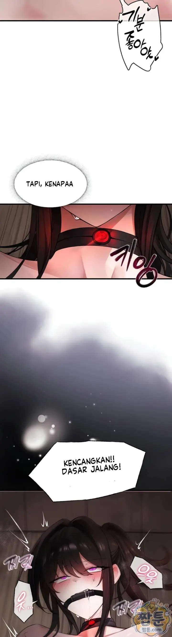 image-komik-gear-thats-way-too-good-chapter-04-4/37