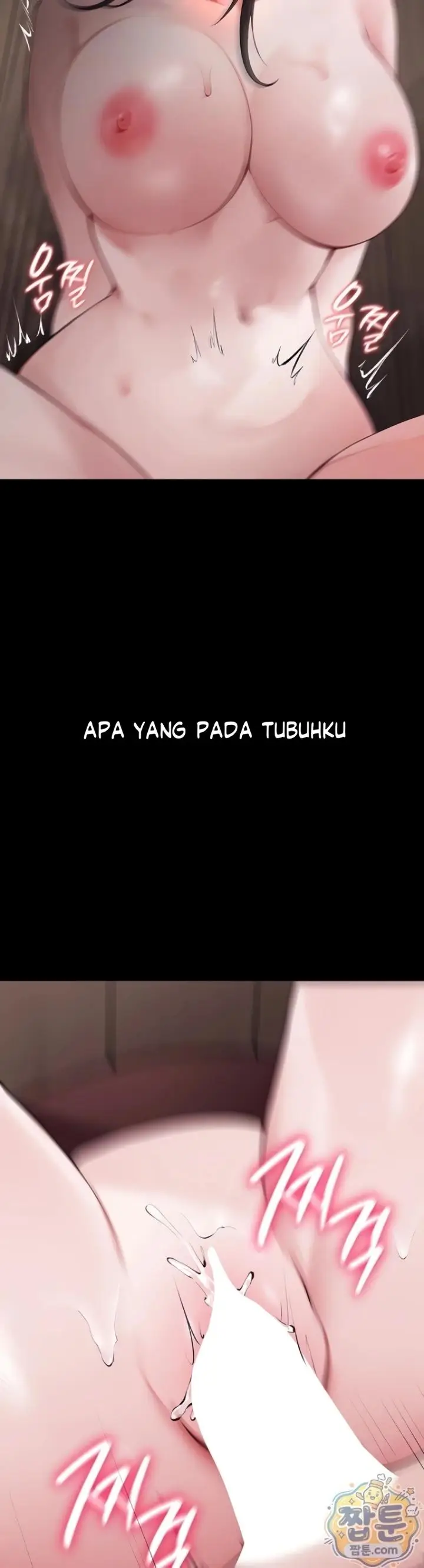 image-komik-gear-thats-way-too-good-chapter-04-5/37