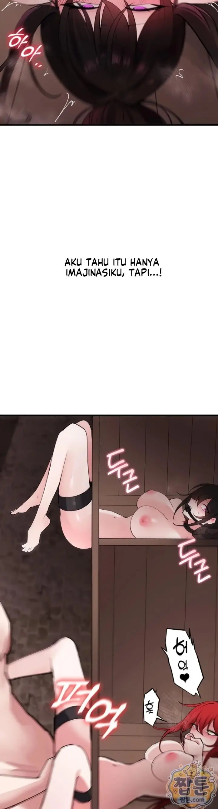 image-komik-gear-thats-way-too-good-chapter-04-11/37