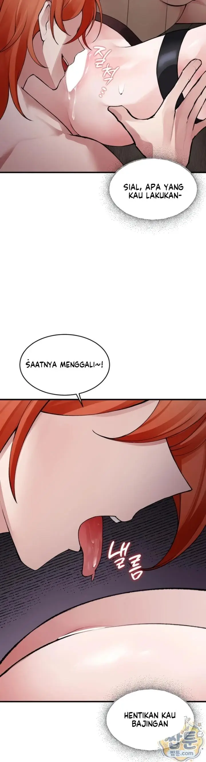 image-komik-gear-thats-way-too-good-chapter-04-23/37