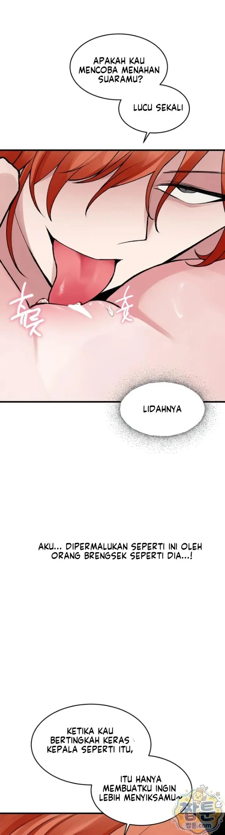 image-komik-gear-thats-way-too-good-chapter-04-25/37