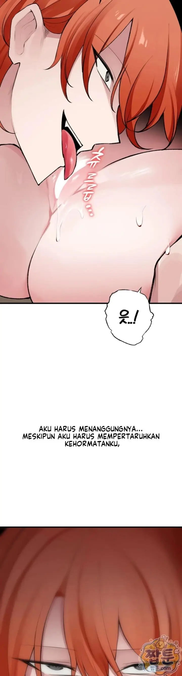 image-komik-gear-thats-way-too-good-chapter-04-26/37