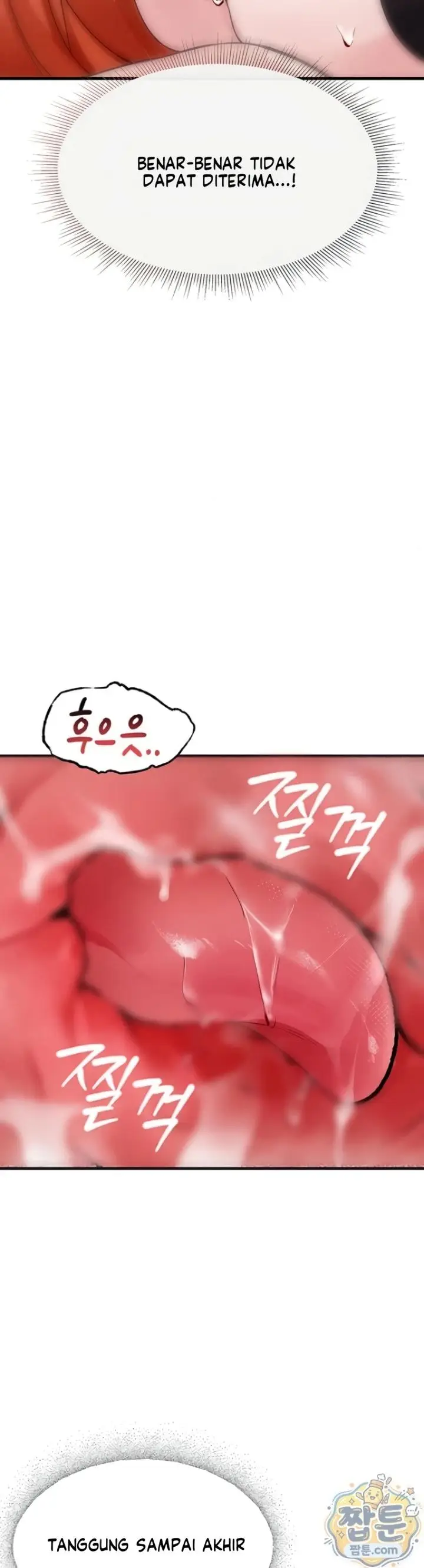 image-komik-gear-thats-way-too-good-chapter-04-28/37