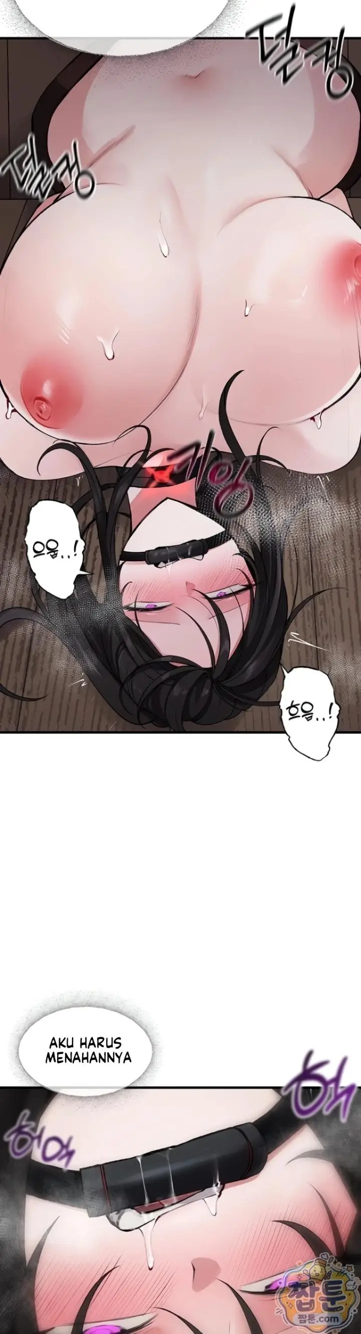 image-komik-gear-thats-way-too-good-chapter-04-29/37