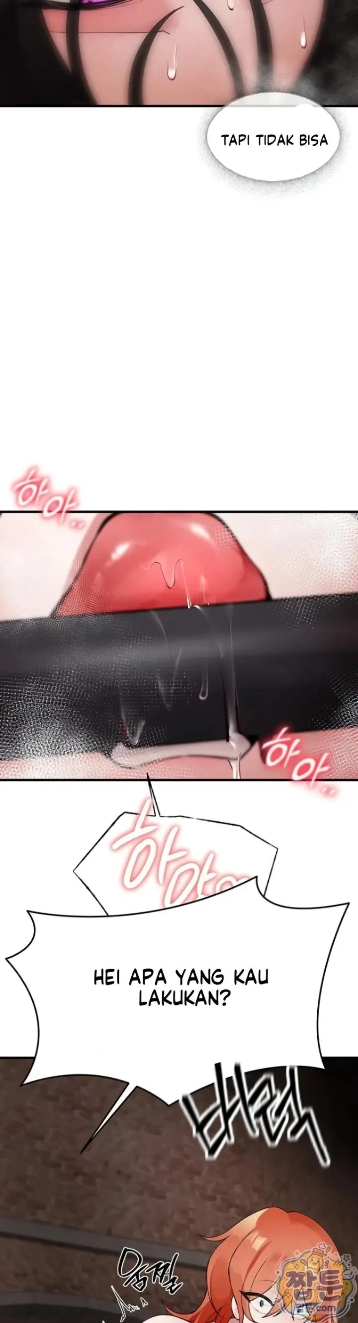 image-komik-gear-thats-way-too-good-chapter-04-30/37