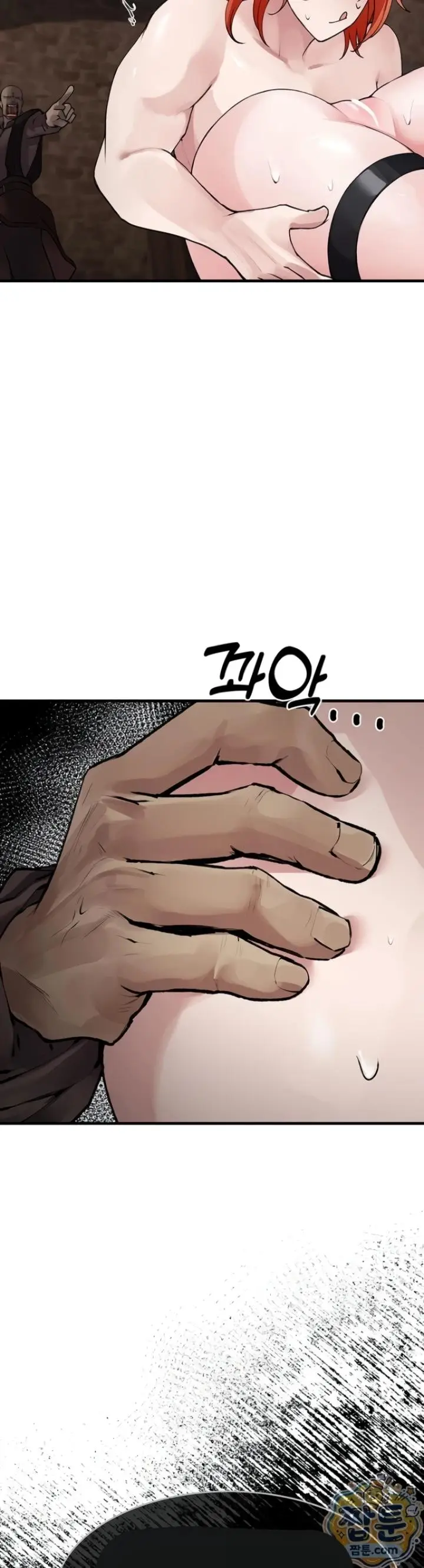 image-komik-gear-thats-way-too-good-chapter-04-31/37