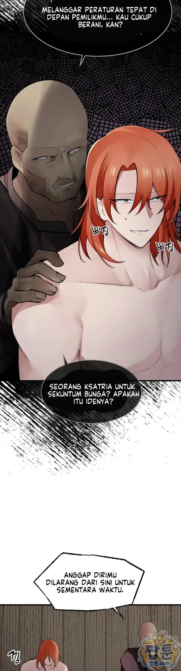 image-komik-gear-thats-way-too-good-chapter-04-32/37