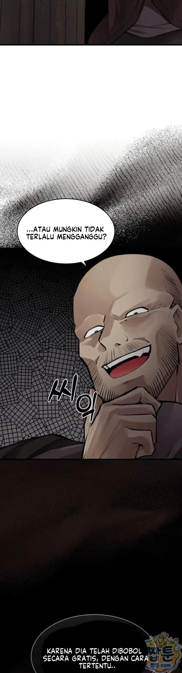 image-komik-gear-thats-way-too-good-chapter-04-35/37
