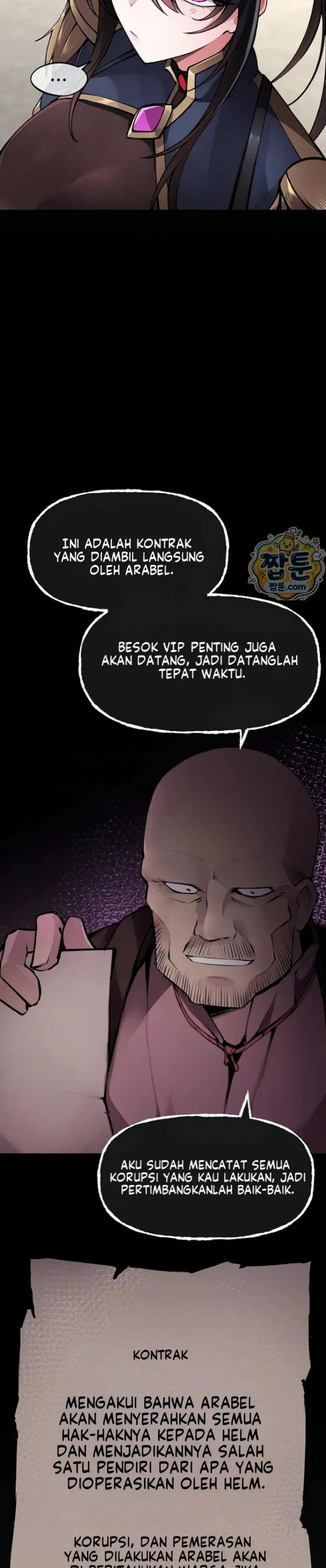 image-komik-gear-thats-way-too-good-chapter-05-4/28
