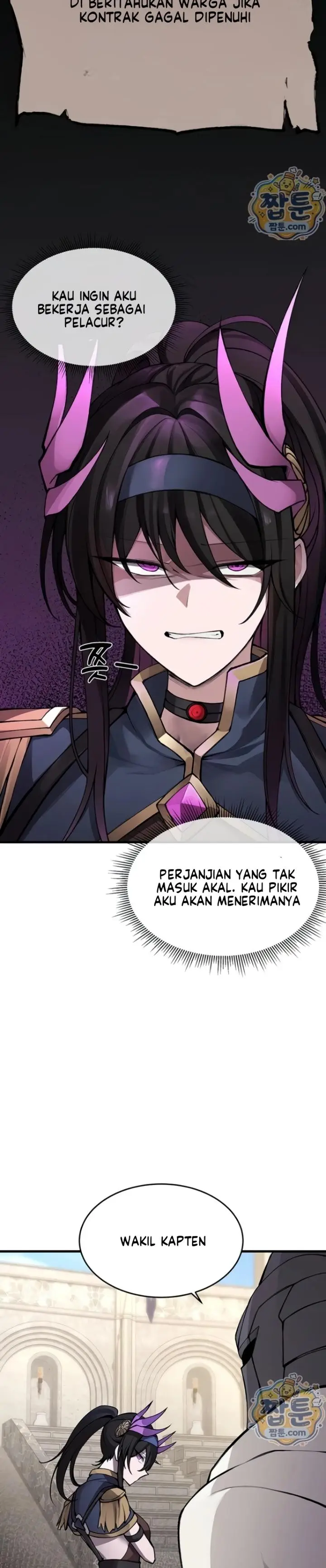 image-komik-gear-thats-way-too-good-chapter-05-5/28