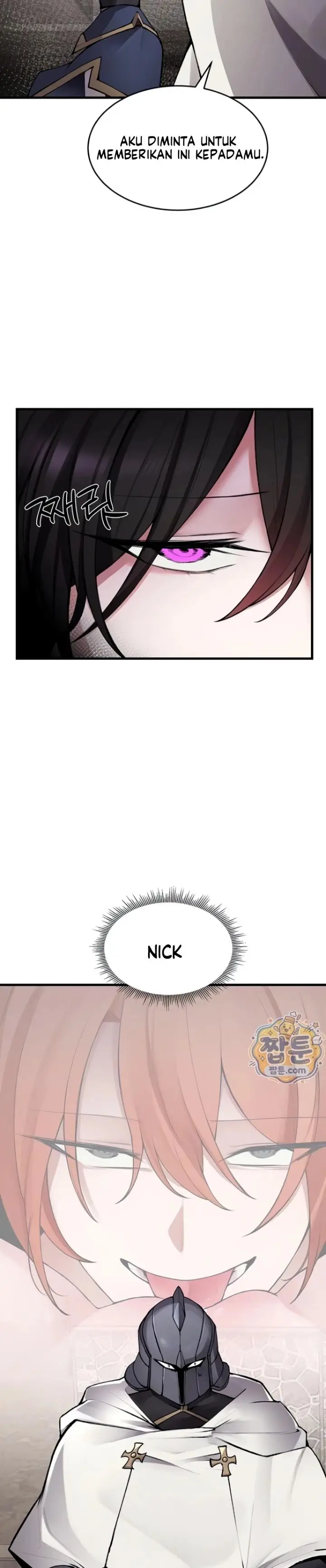 image-komik-gear-thats-way-too-good-chapter-05-6/28