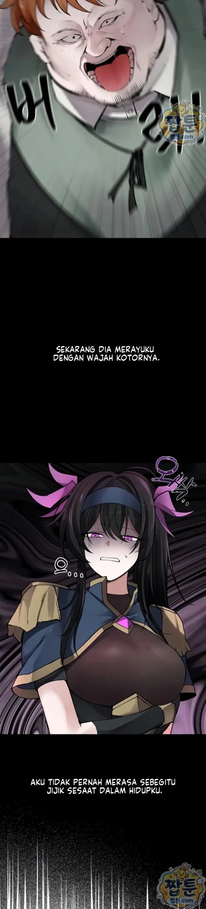 image-komik-gear-thats-way-too-good-chapter-05-16/28