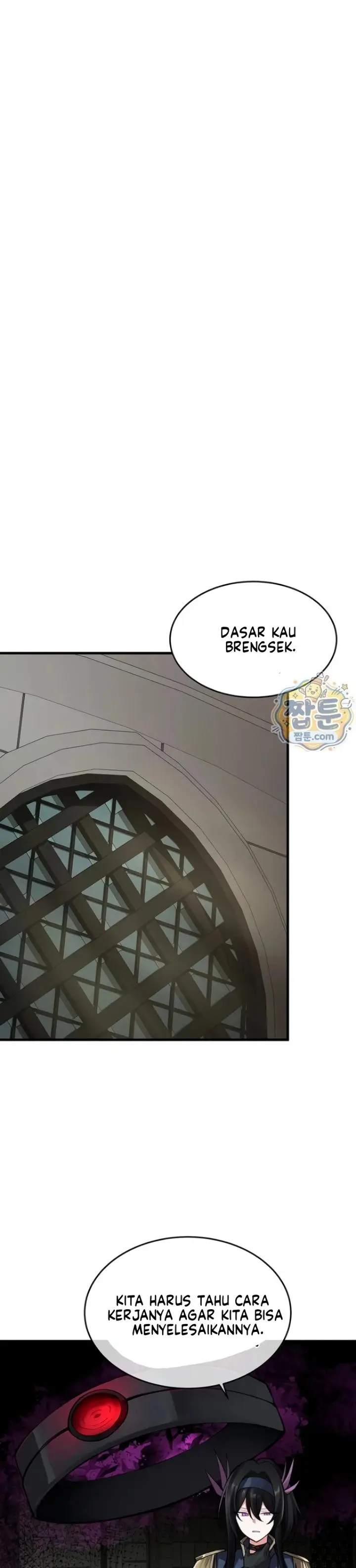 image-komik-gear-thats-way-too-good-chapter-05-22/28