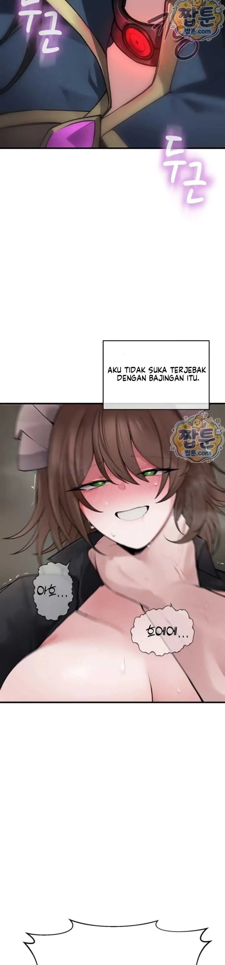 image-komik-gear-thats-way-too-good-chapter-06-5/32