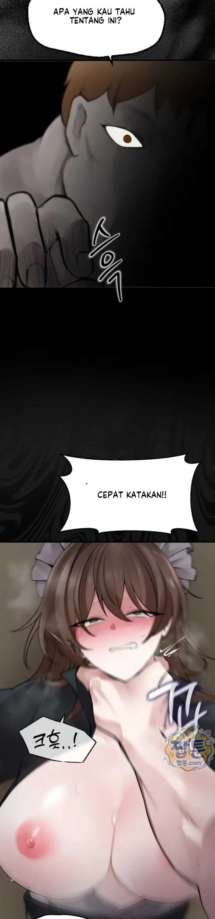 image-komik-gear-thats-way-too-good-chapter-06-8/32