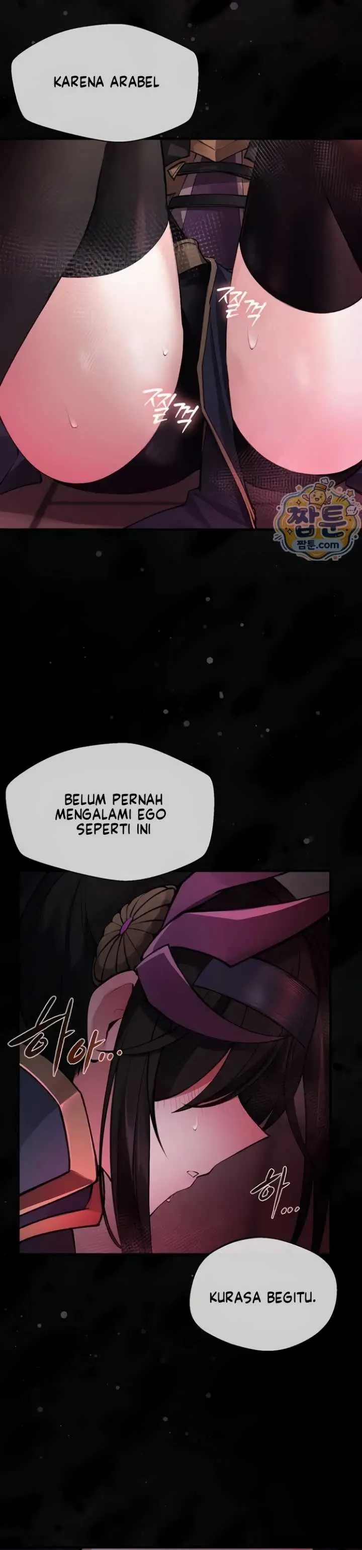 image-komik-gear-thats-way-too-good-chapter-06-11/32