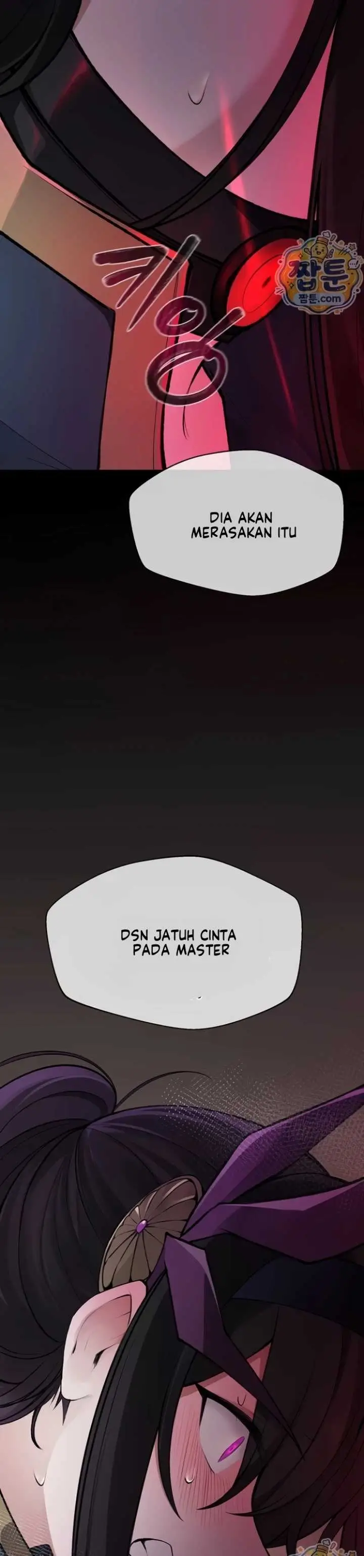 image-komik-gear-thats-way-too-good-chapter-06-12/32
