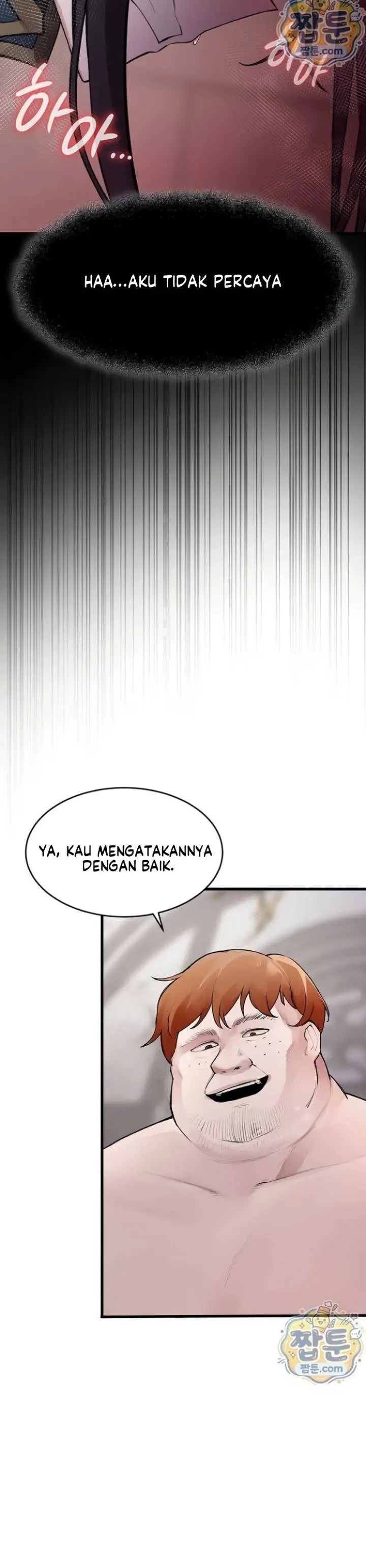 image-komik-gear-thats-way-too-good-chapter-06-13/32