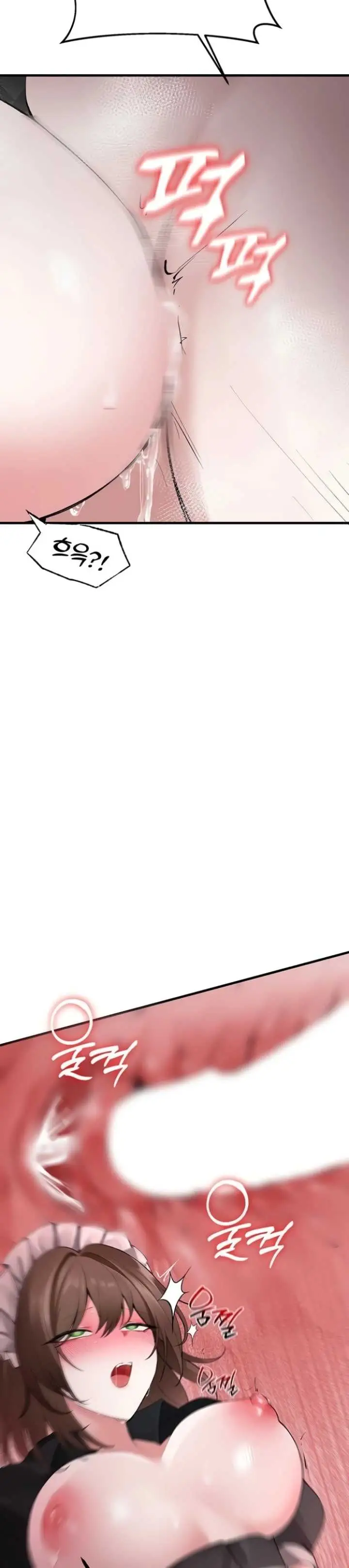 image-komik-gear-thats-way-too-good-chapter-06-17/32