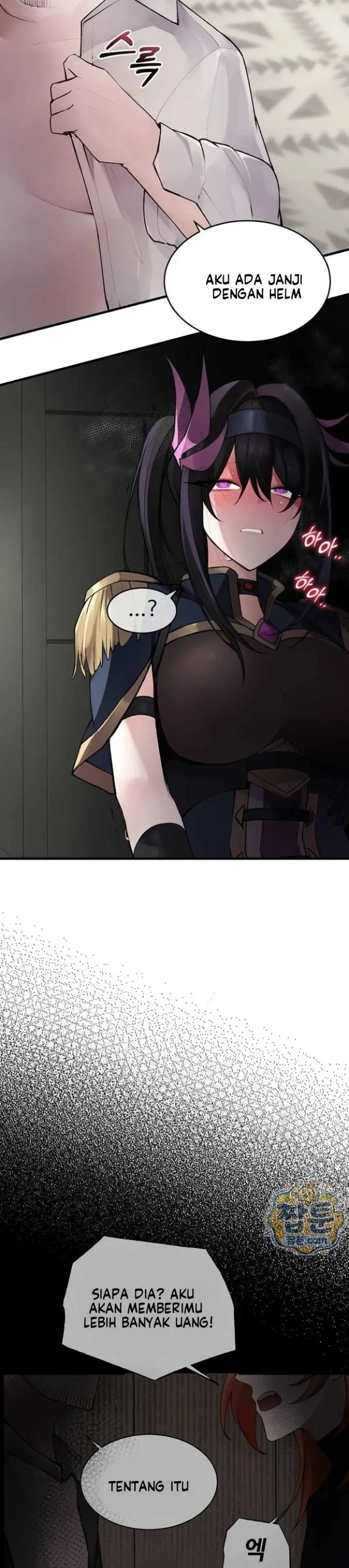 image-komik-gear-thats-way-too-good-chapter-06-20/32