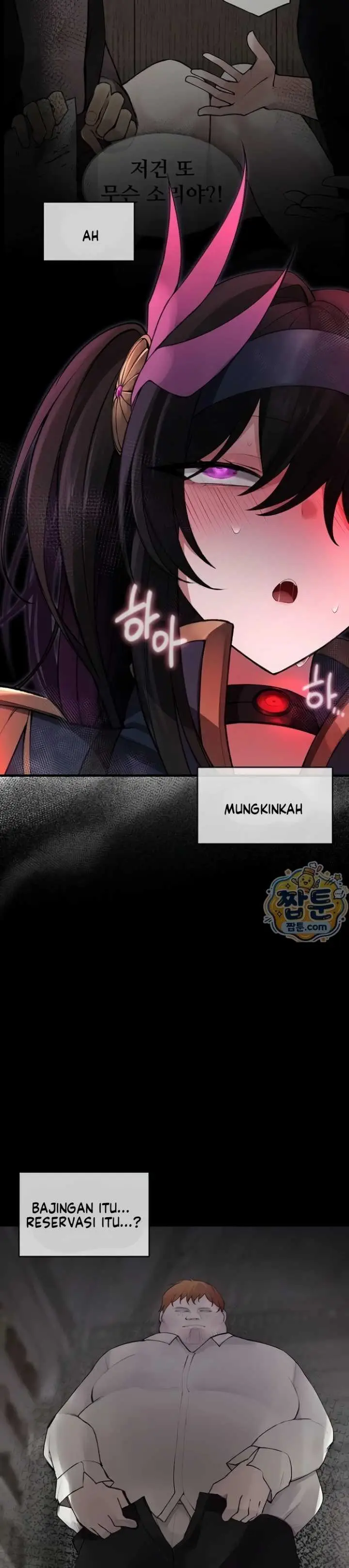 image-komik-gear-thats-way-too-good-chapter-06-21/32
