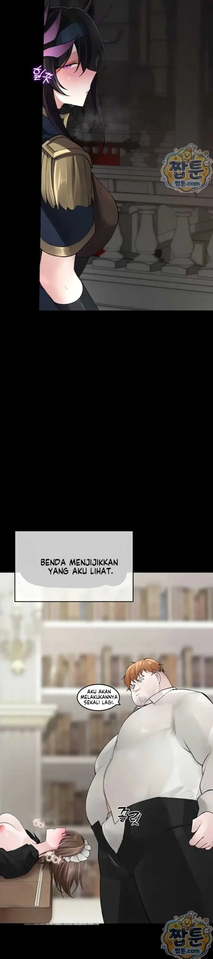 image-komik-gear-thats-way-too-good-chapter-06-23/32