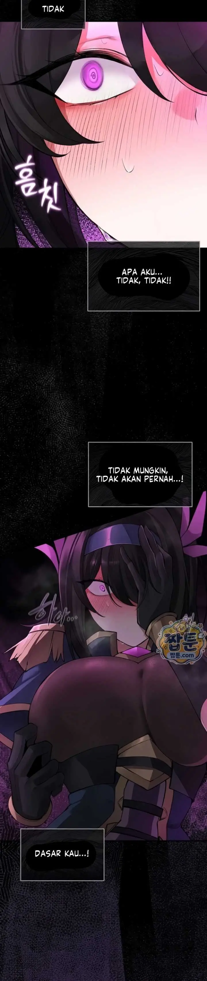 image-komik-gear-thats-way-too-good-chapter-06-26/32