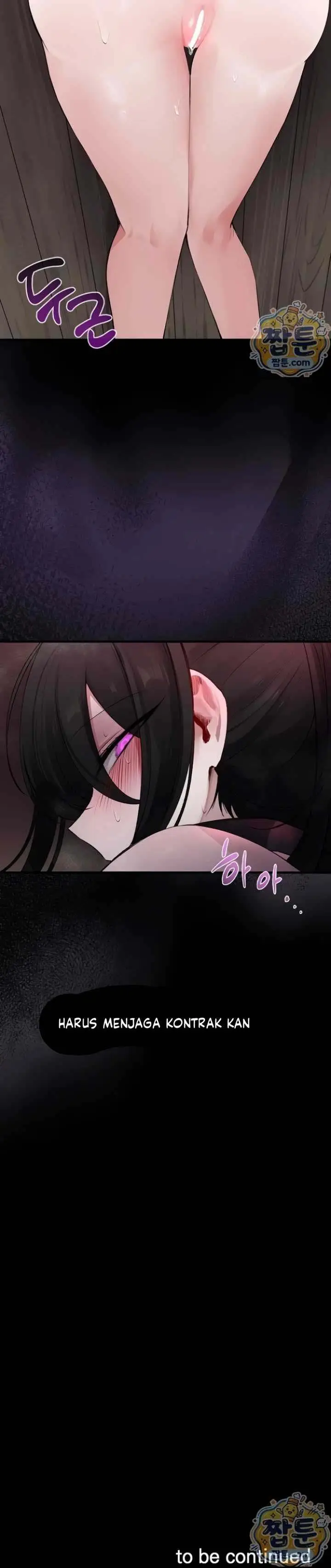 image-komik-gear-thats-way-too-good-chapter-06-31/32