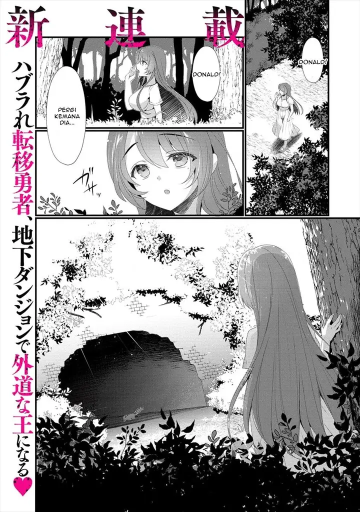 image-komik-gedou-tenisha-no-harem-dungeon-seisakuki-chapter-00-1/14