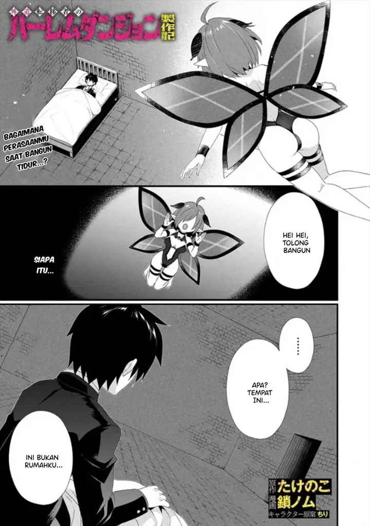 image-komik-gedou-tenisha-no-harem-dungeon-seisakuki-chapter-1-1/20