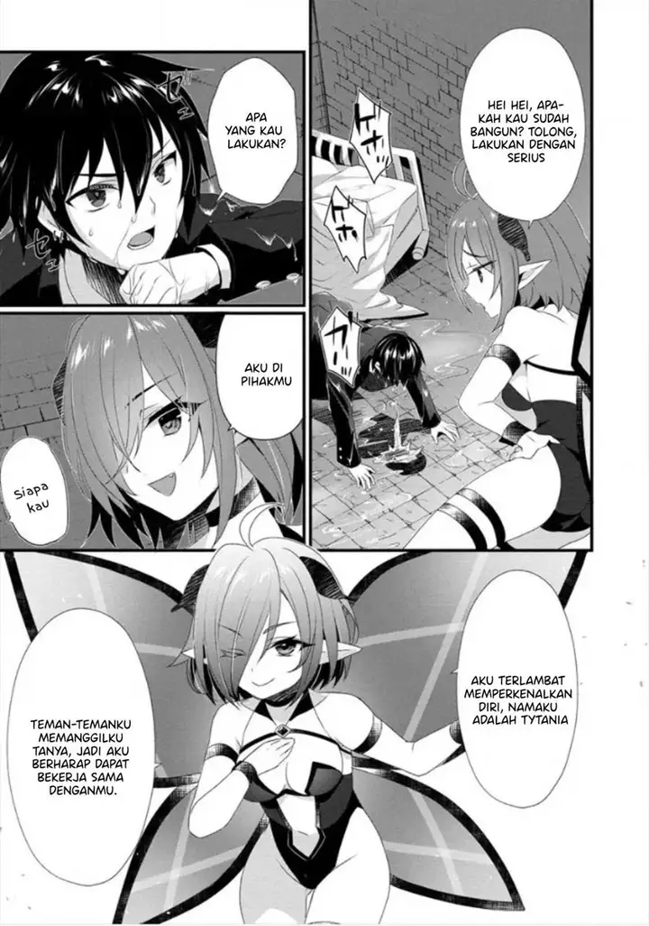 image-komik-gedou-tenisha-no-harem-dungeon-seisakuki-chapter-1-6/20